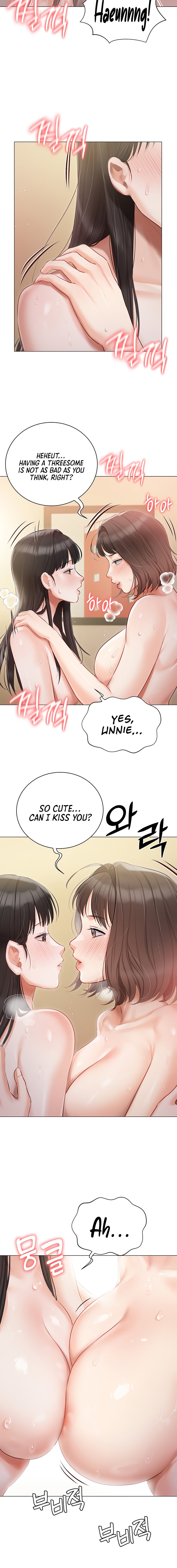 Hyeonjung’s Residence Chapter 35 Page 9