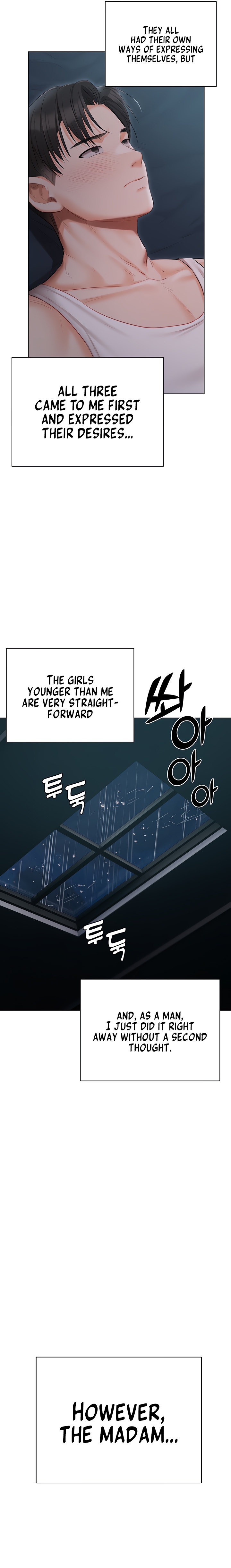 Hyeonjung’s Residence Chapter 36 Page 10