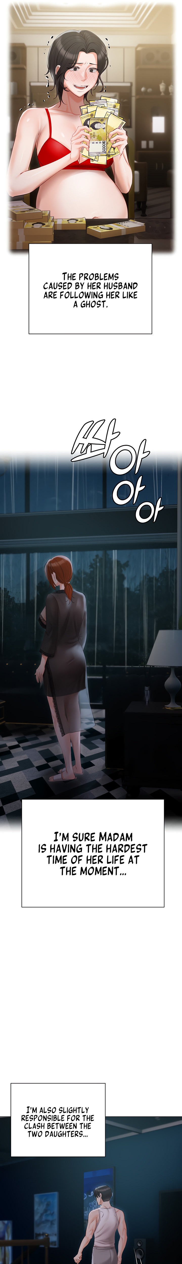 Hyeonjung’s Residence Chapter 36 Page 16
