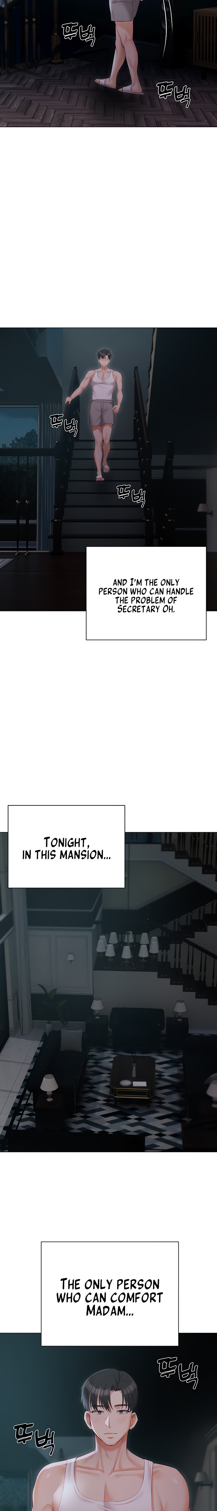Hyeonjung’s Residence Chapter 36 Page 17