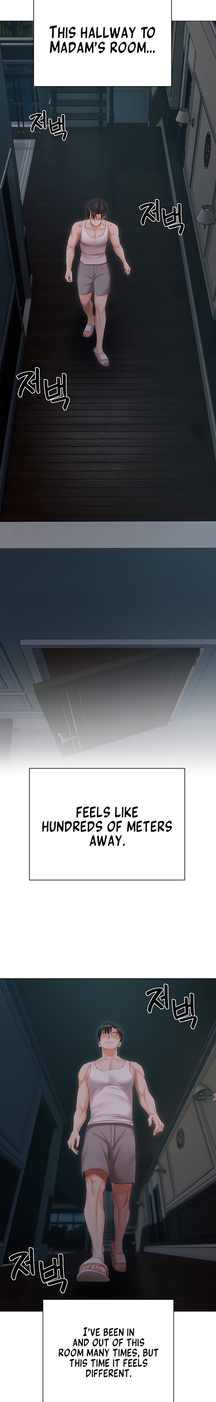 Hyeonjung’s Residence Chapter 36 Page 20