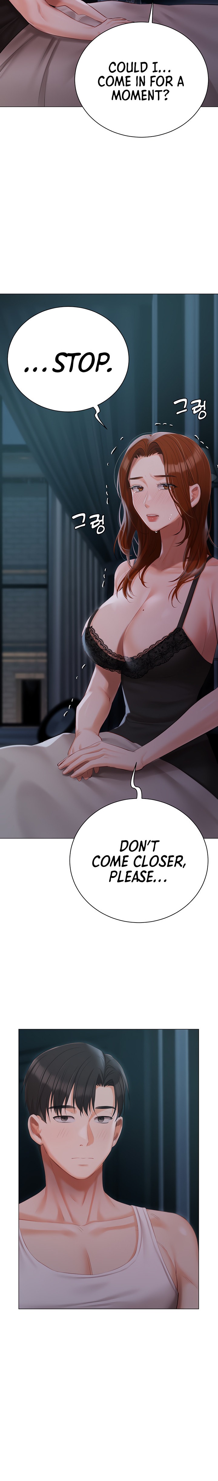 Hyeonjung’s Residence Chapter 36 Page 24