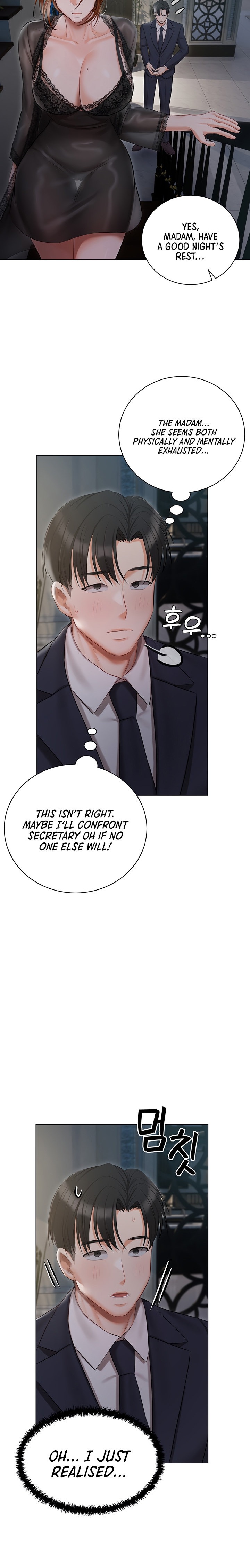 Hyeonjung’s Residence Chapter 36 Page 3
