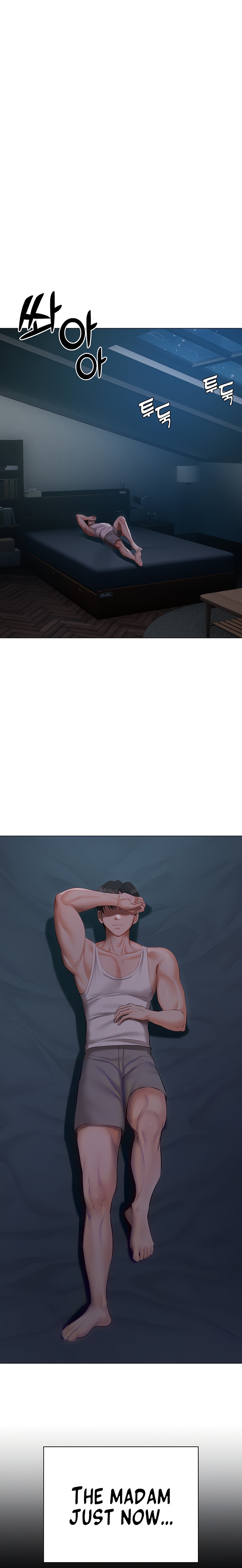 Hyeonjung’s Residence Chapter 36 Page 5