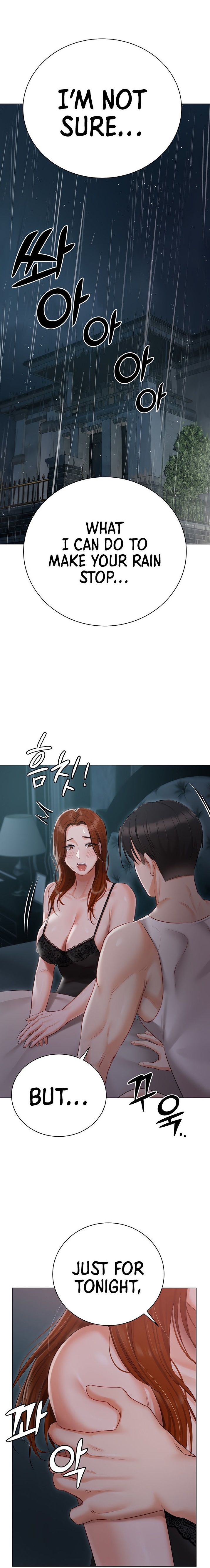 Hyeonjung’s Residence Chapter 37 Page 1