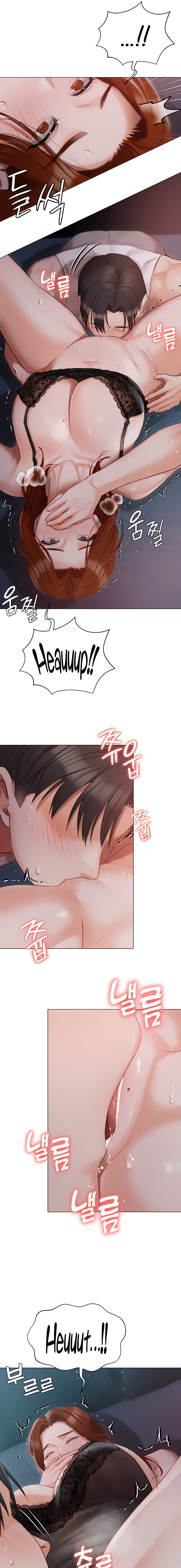 Hyeonjung’s Residence Chapter 37 Page 11