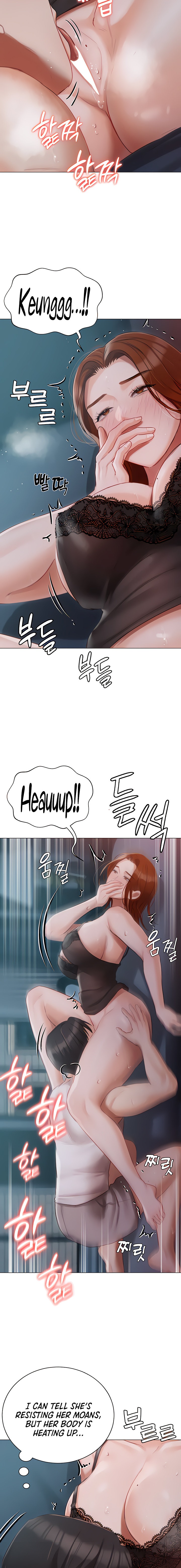 Hyeonjung’s Residence Chapter 37 Page 12