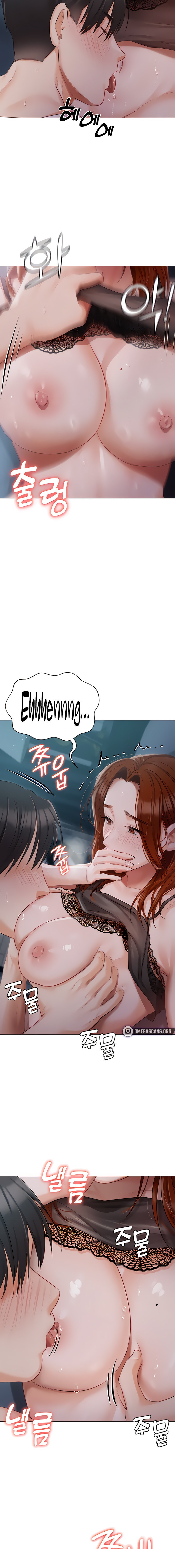 Hyeonjung’s Residence Chapter 37 Page 13