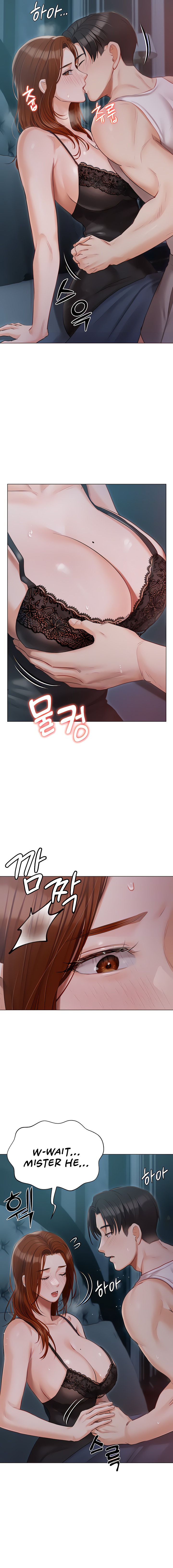 Hyeonjung’s Residence Chapter 37 Page 5
