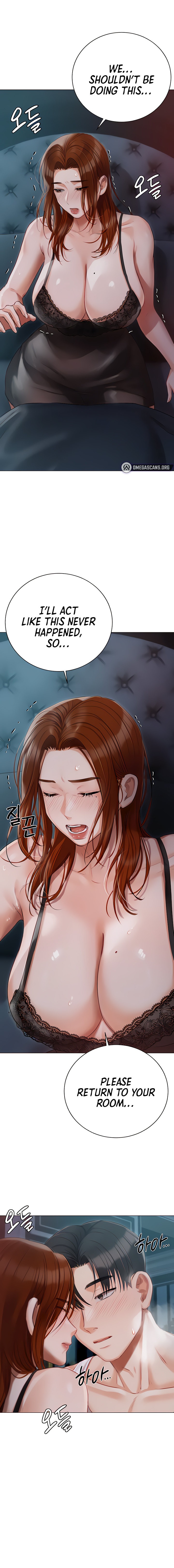 Hyeonjung’s Residence Chapter 37 Page 6
