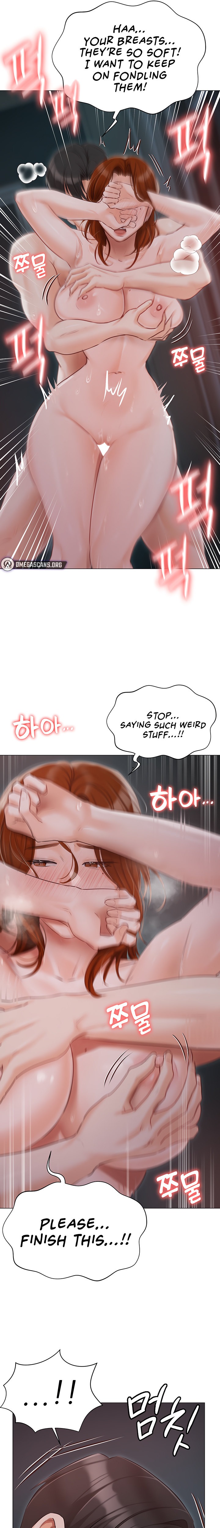 Hyeonjung’s Residence Chapter 38 Page 13