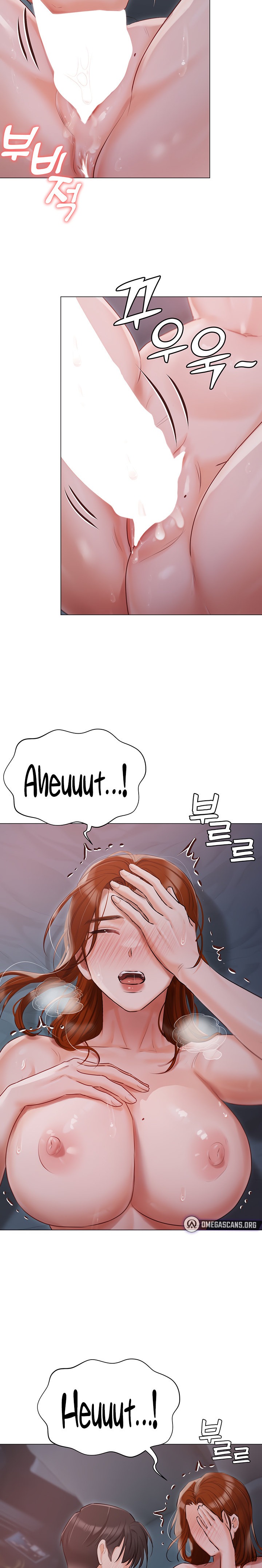 Hyeonjung’s Residence Chapter 38 Page 20