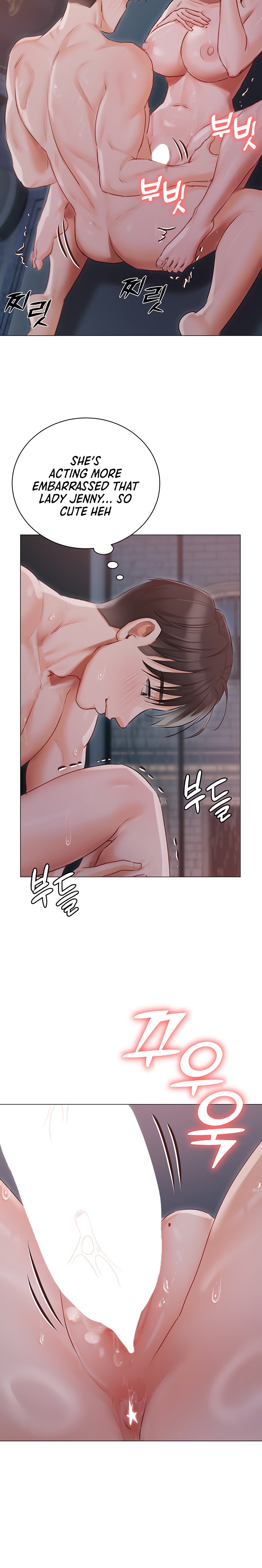 Hyeonjung’s Residence Chapter 38 Page 21