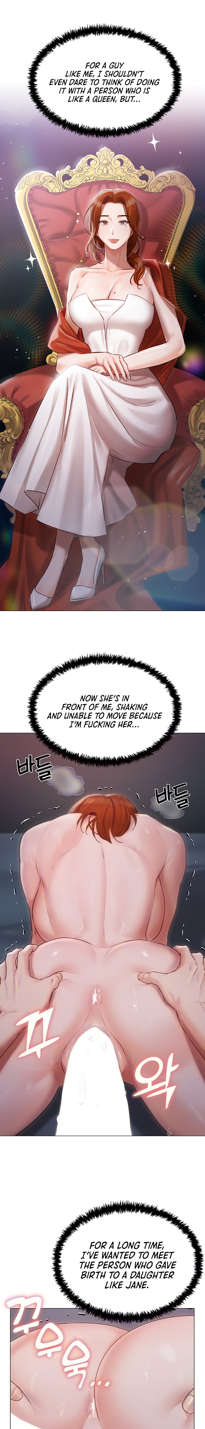 Hyeonjung’s Residence Chapter 38 Page 5