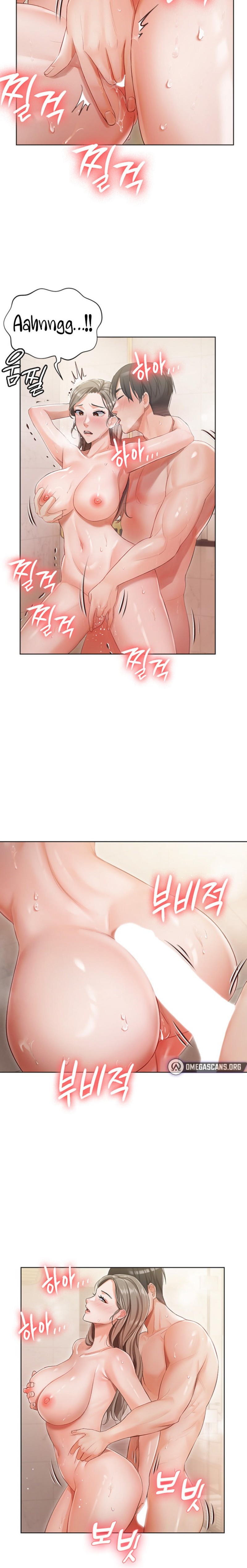 Hyeonjung’s Residence Chapter 4 Page 11