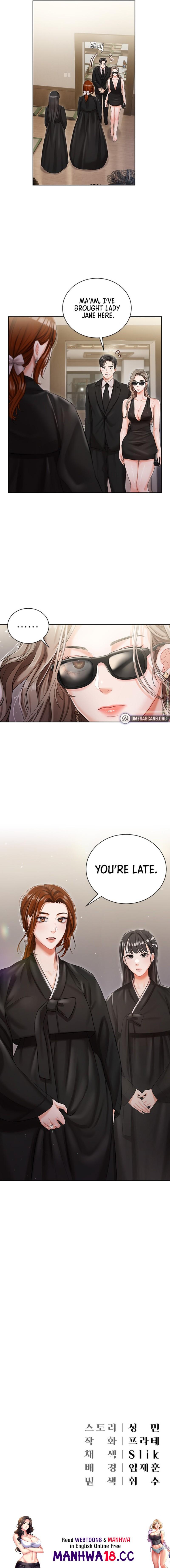 Hyeonjung’s Residence Chapter 4 Page 25