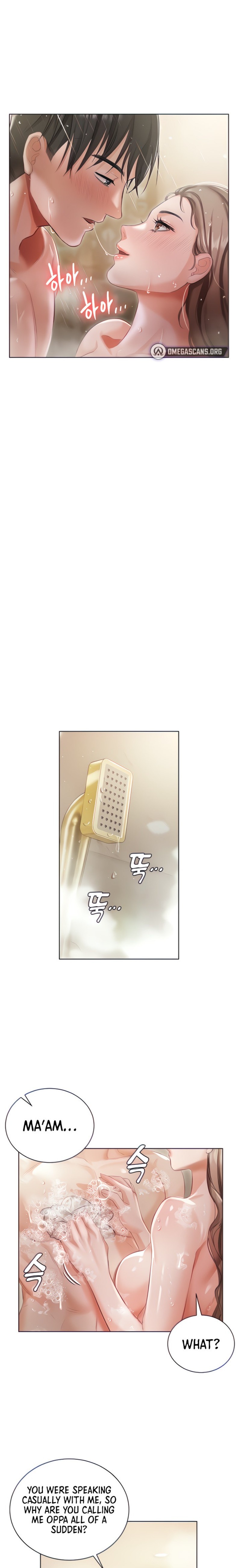 Hyeonjung’s Residence Chapter 4 Page 5