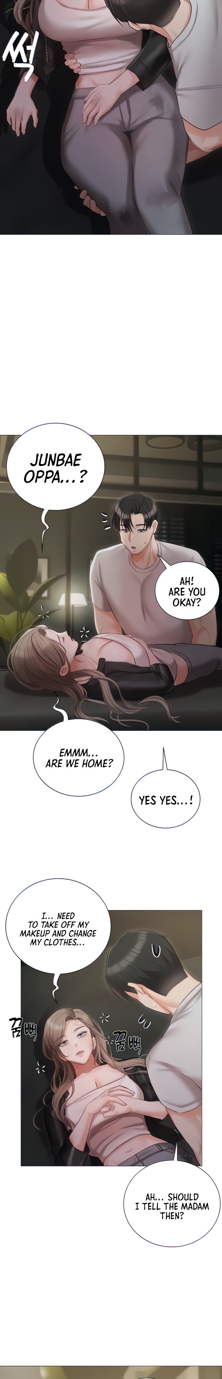 Hyeonjung’s Residence Chapter 40 Page 11