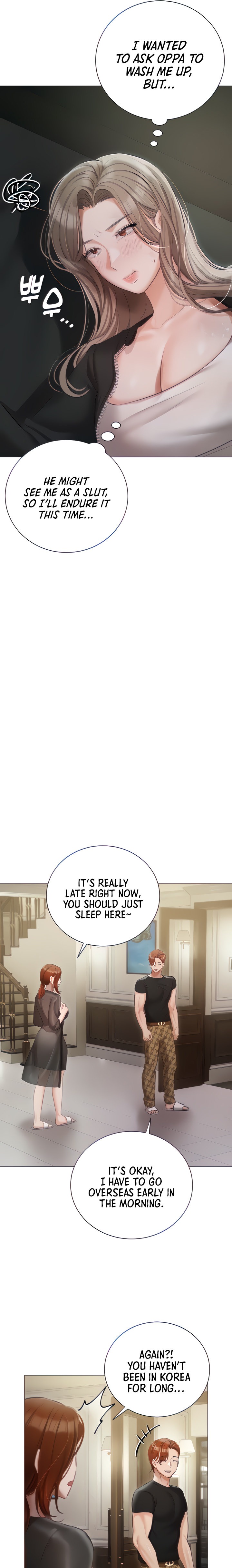 Hyeonjung’s Residence Chapter 40 Page 13