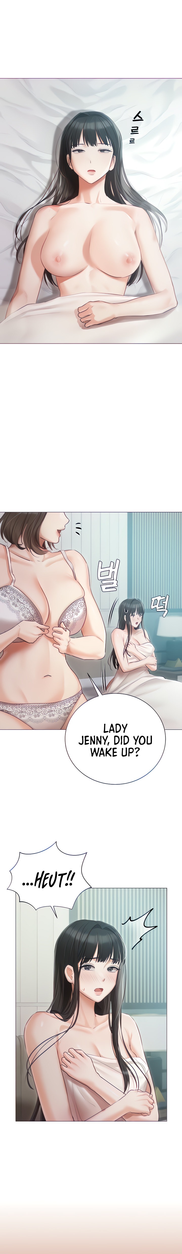 Hyeonjung’s Residence Chapter 40 Page 17