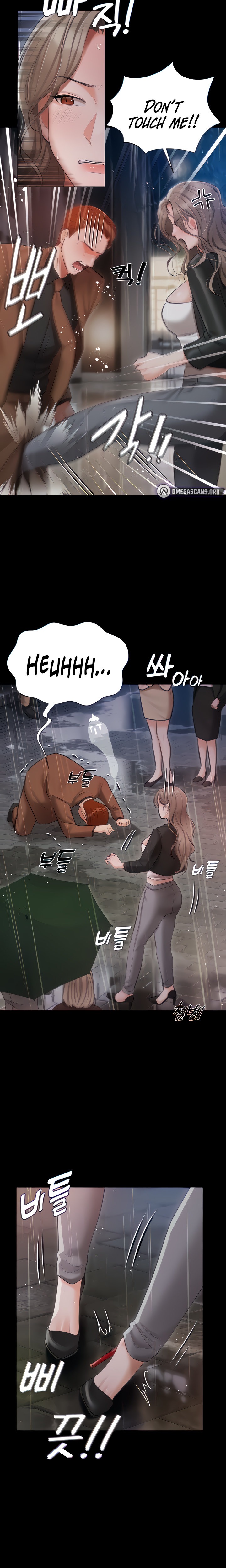 Hyeonjung’s Residence Chapter 40 Page 8