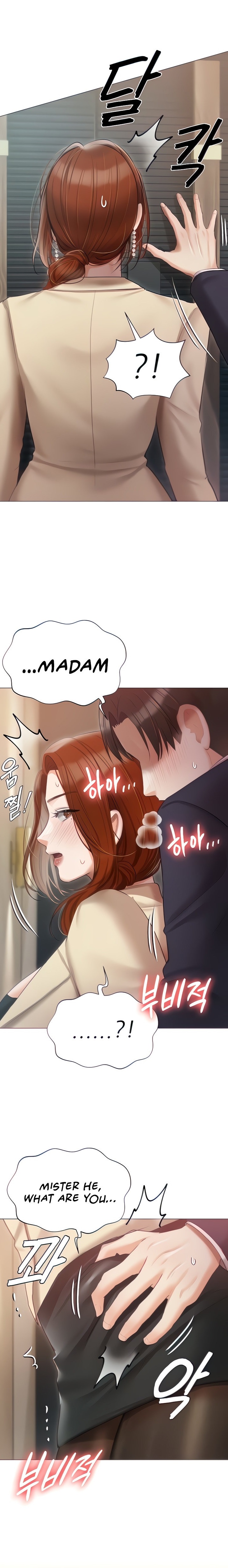 Hyeonjung’s Residence Chapter 41 Page 1
