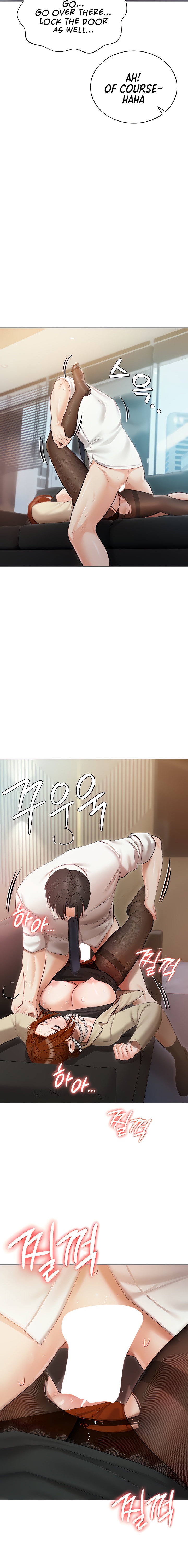 Hyeonjung’s Residence Chapter 41 Page 14