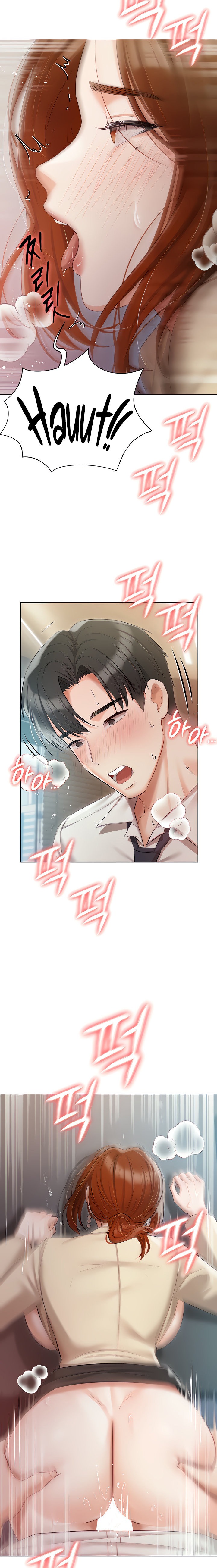 Hyeonjung’s Residence Chapter 41 Page 19