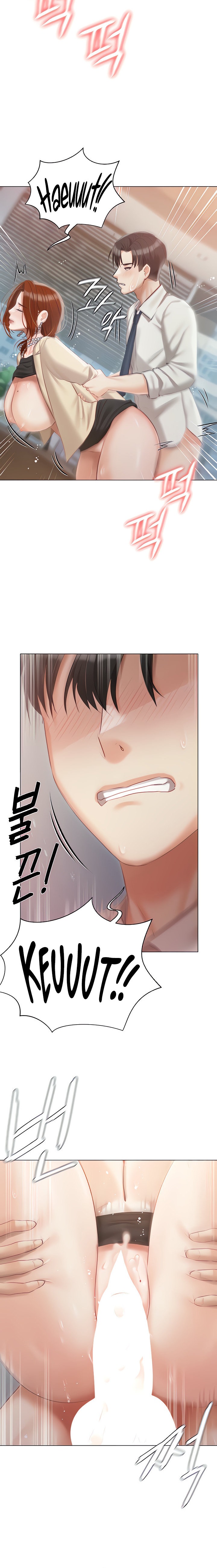 Hyeonjung’s Residence Chapter 41 Page 20