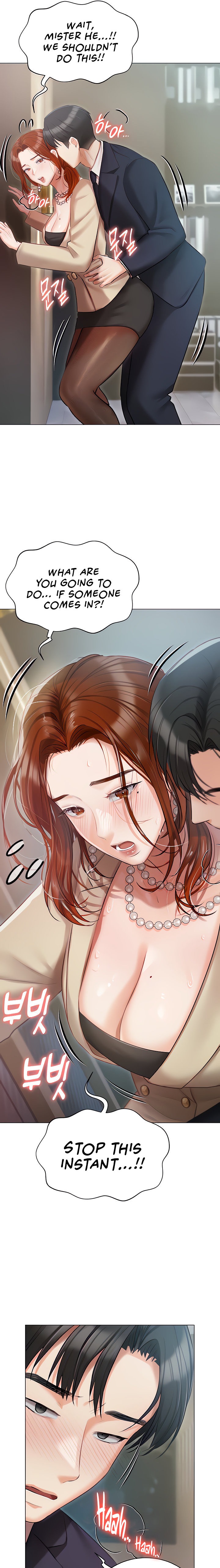 Hyeonjung’s Residence Chapter 41 Page 3