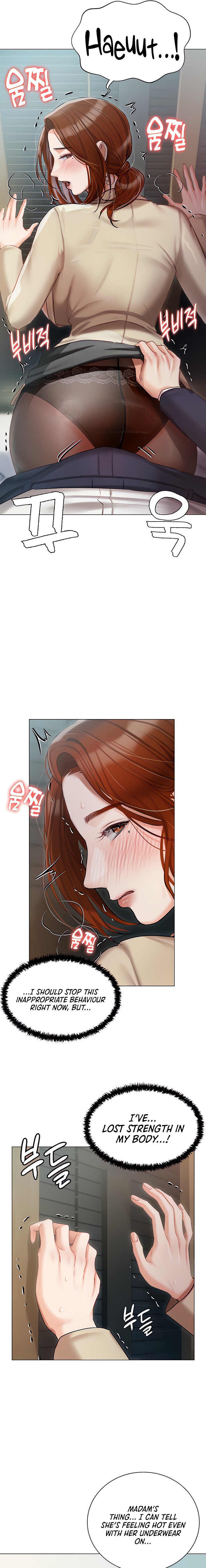 Hyeonjung’s Residence Chapter 41 Page 5