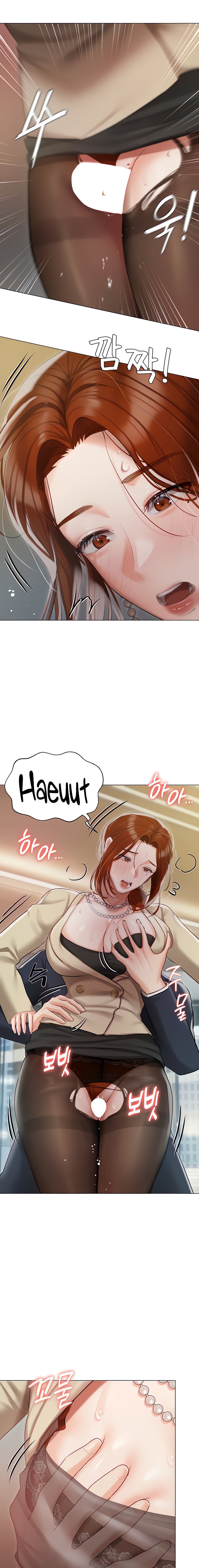 Hyeonjung’s Residence Chapter 41 Page 9