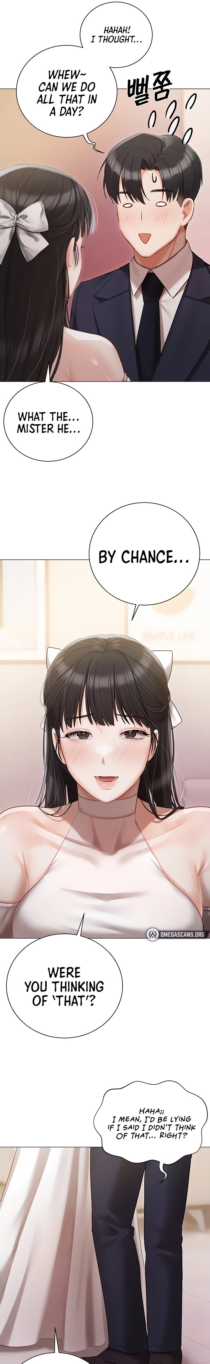Hyeonjung’s Residence Chapter 42 Page 19