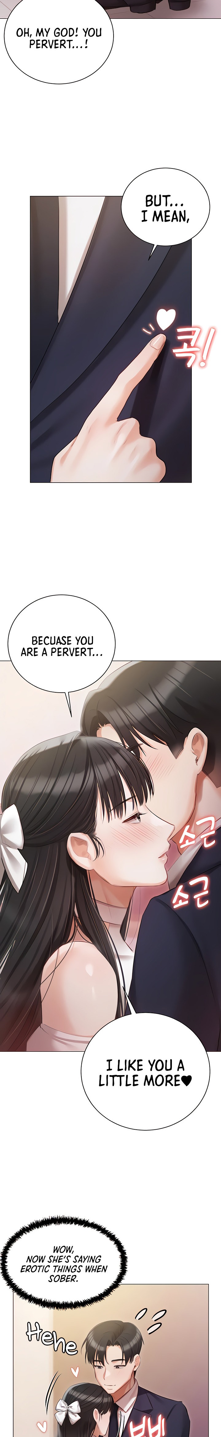 Hyeonjung’s Residence Chapter 42 Page 20
