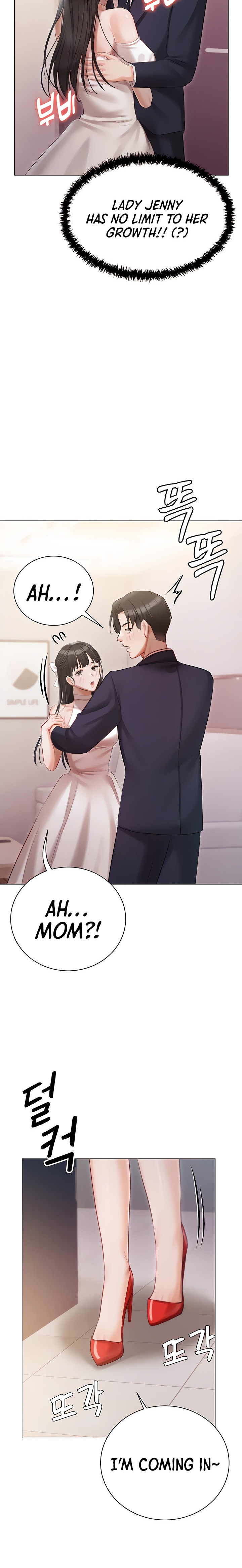 Hyeonjung’s Residence Chapter 42 Page 21