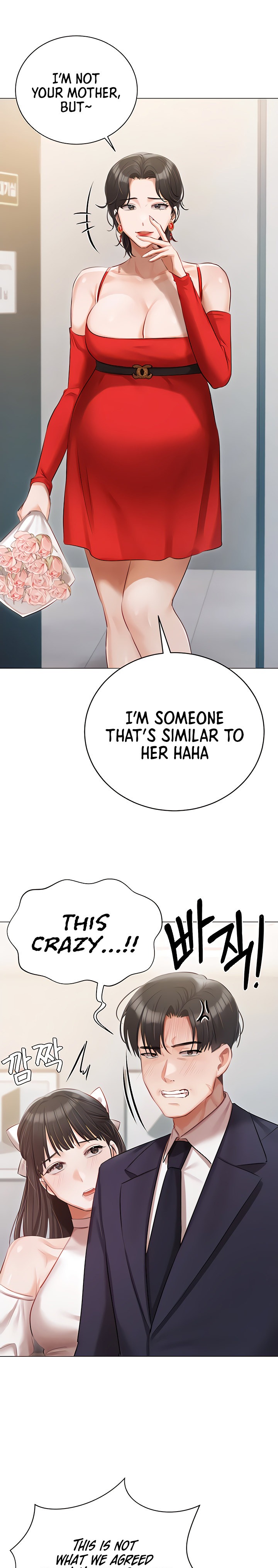 Hyeonjung’s Residence Chapter 42 Page 22