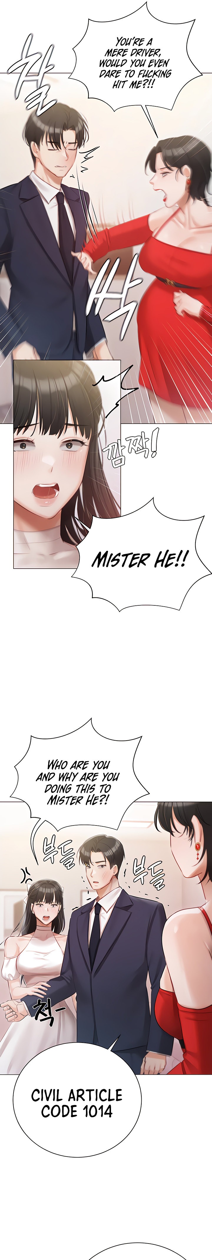 Hyeonjung’s Residence Chapter 42 Page 25