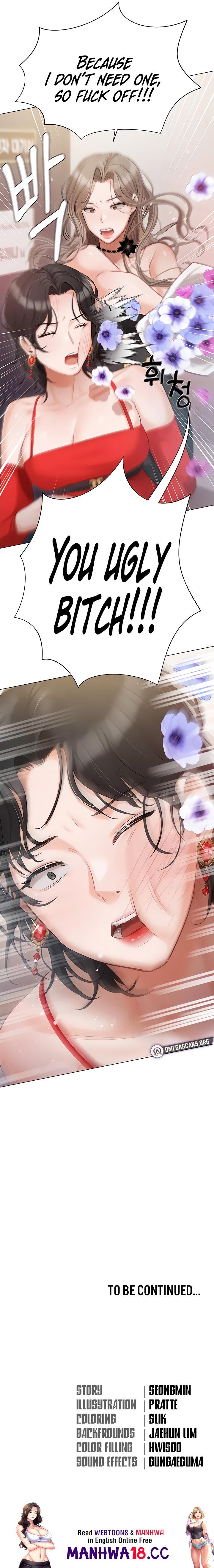 Hyeonjung’s Residence Chapter 42 Page 28