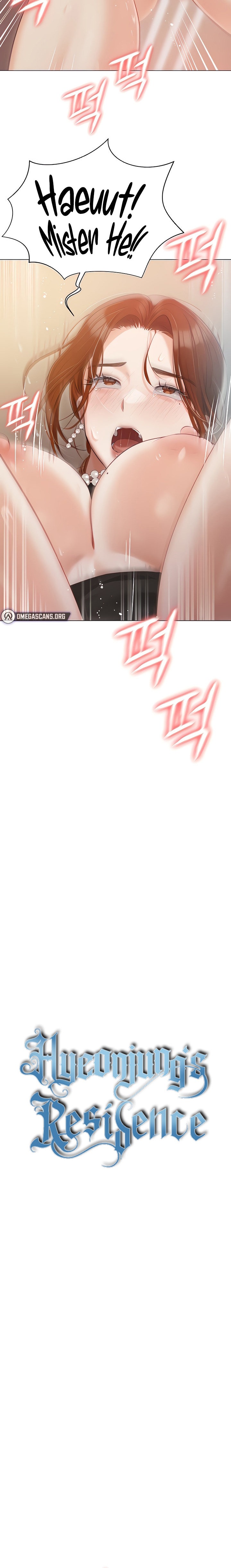 Hyeonjung’s Residence Chapter 42 Page 3