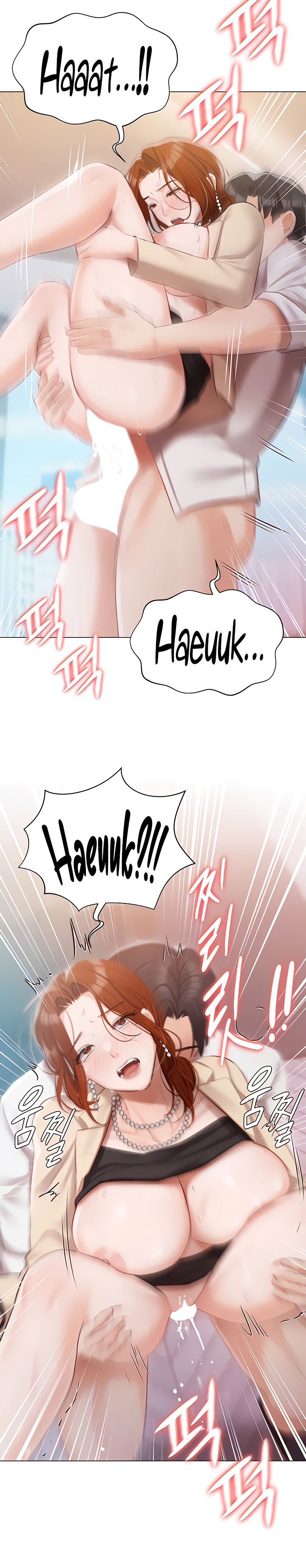 Hyeonjung’s Residence Chapter 42 Page 6
