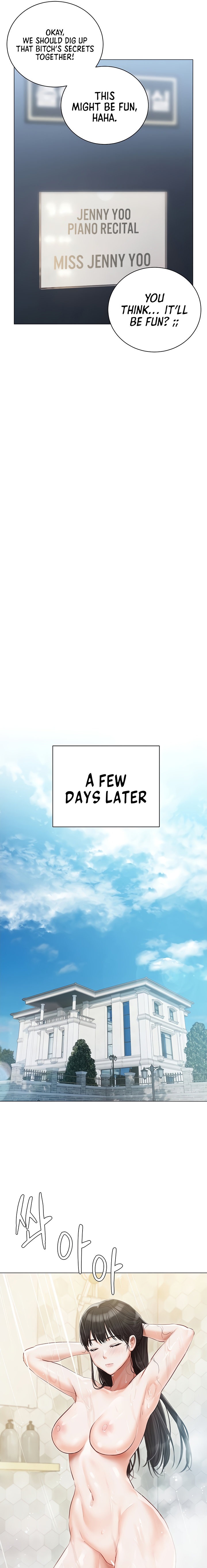 Hyeonjung’s Residence Chapter 43 Page 11