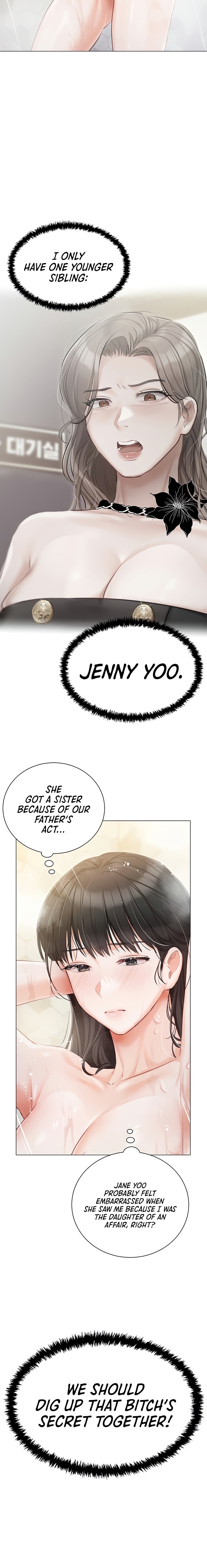 Hyeonjung’s Residence Chapter 43 Page 12