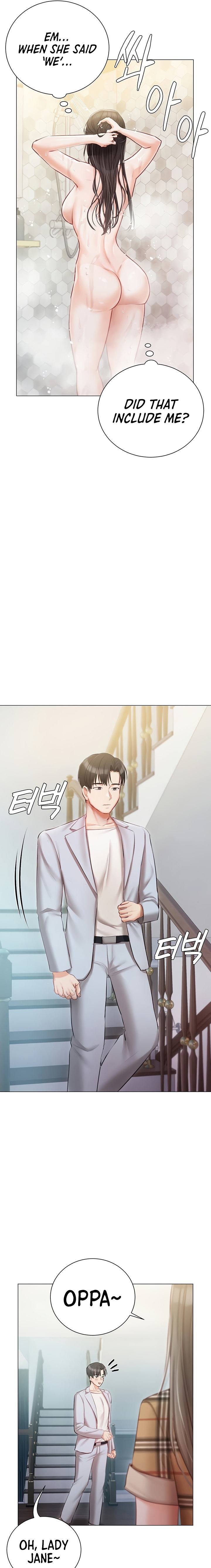 Hyeonjung’s Residence Chapter 43 Page 13