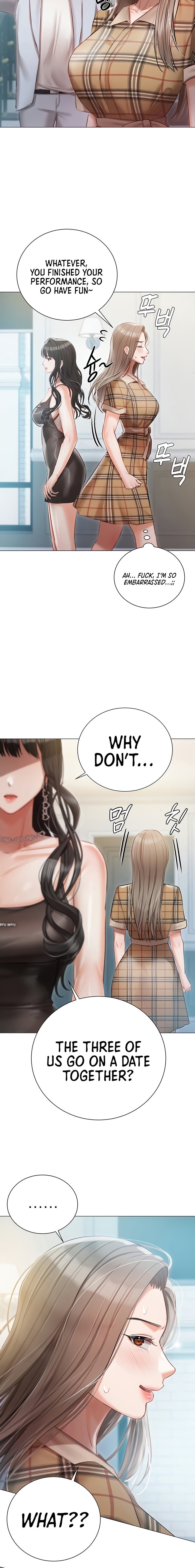 Hyeonjung’s Residence Chapter 43 Page 16