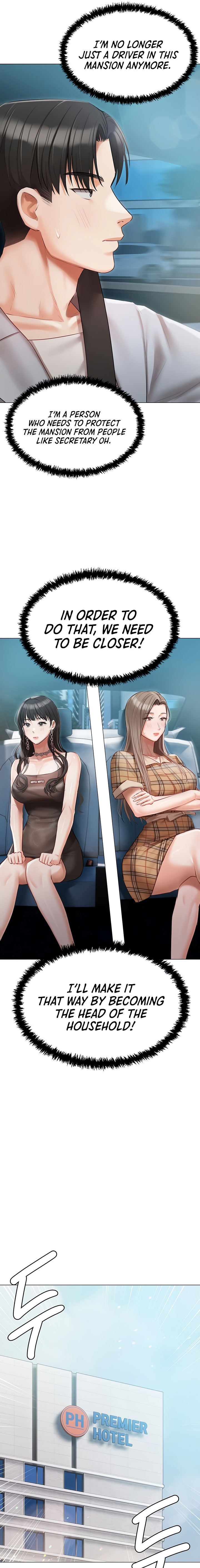 Hyeonjung’s Residence Chapter 43 Page 19
