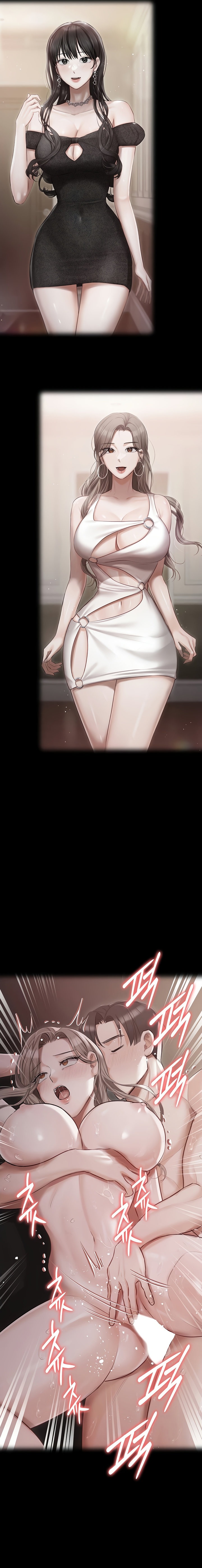 Hyeonjung’s Residence Chapter 43 Page 21