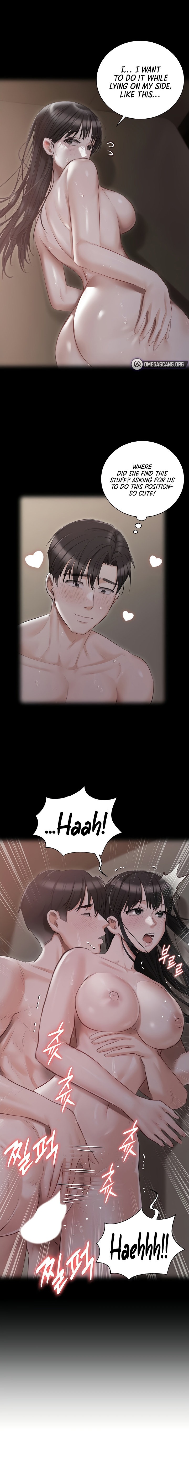 Hyeonjung’s Residence Chapter 43 Page 22