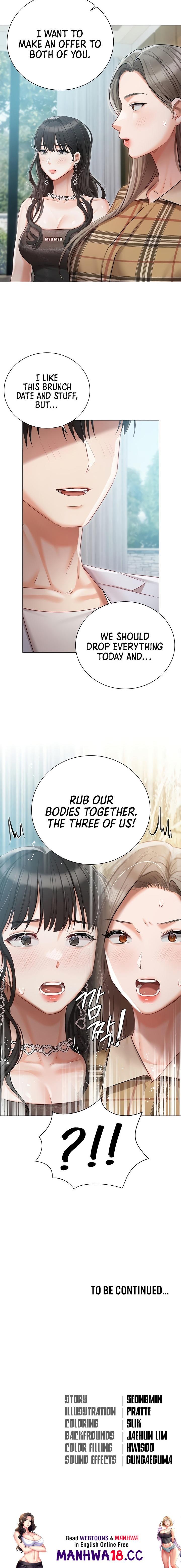 Hyeonjung’s Residence Chapter 43 Page 24