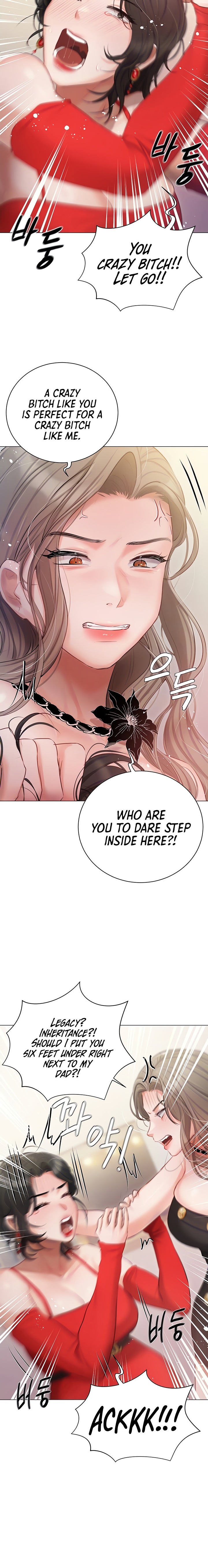 Hyeonjung’s Residence Chapter 43 Page 6