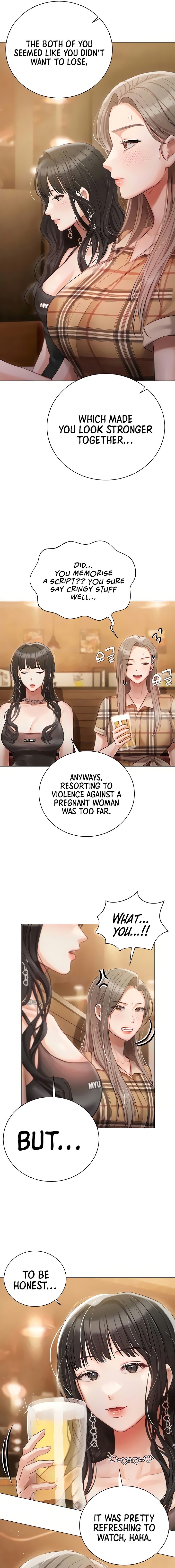 Hyeonjung’s Residence Chapter 44 Page 17